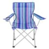 Yello Camping Chair Stripes -Outdoor Camping k6a9621db1c50ae6fcb15659c7549c52a